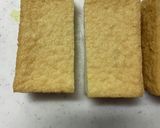 ビックリ！厚揚げ作り方1写真
