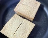 ビックリ！厚揚げ作り方4写真