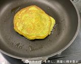 豆腐でもっちり 抹茶のパンケーキ作り方6写真