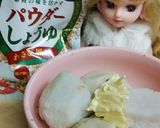 リカちゃん♡セレベス(里芋)バター醤油作り方7写真
