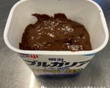 ヨーグルトテリーヌ作り方4写真