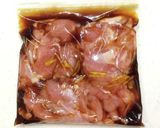 柚子香る和風ローストチキン♪作り方4写真