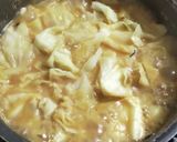巣ごもりさば味噌作り方4写真