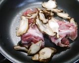 簡単！焼きトン作り方1写真