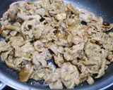 簡単！焼きトン作り方3写真