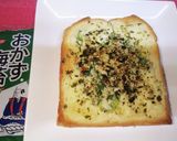海苔ふりかけ　マヨチーズトースト♡作り方4写真
