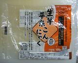 おいしい糸こんにゃくの卵とじ作り方1写真