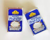 【オートミール】クリチーコーンおにぎり作り方5写真