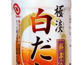 【白だし】ほうれん草のおひたし作り方4写真
