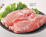 いぶりがっこタルタルチキン丼作り方1写真