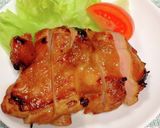 柚子香る和風ローストチキン♪作り方6写真