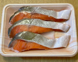 鮭と舞茸の炊き込みご飯作り方1写真