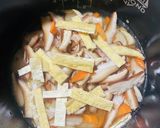具沢山炊き込みご飯作り方2写真