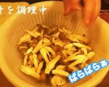 【京都】虎々屋の豚汁【居酒屋】作り方5写真