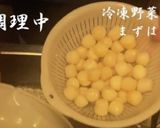 【京都】虎々屋の豚汁【居酒屋】作り方6写真