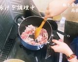 【京都】虎々屋の豚汁【居酒屋】作り方9写真