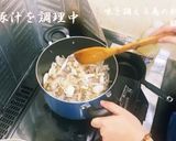 【京都】虎々屋の豚汁【居酒屋】作り方10写真