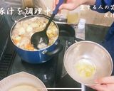 【京都】虎々屋の豚汁【居酒屋】作り方12写真