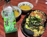 山芋鉄板(和風だし)作り方9写真