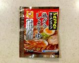 ラーメンスープで天津飯作り方4写真