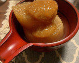 コトコト煮込んだふろふき大根作り方4写真