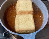 超てぬき⁈絹厚揚げのみぞれ煮作り方2写真