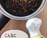 どんぐりクッキー☆全種類のどんぐりOK作り方2写真