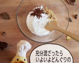どんぐりクッキー☆全種類のどんぐりOK作り方6写真