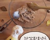 どんぐりクッキー☆全種類のどんぐりOK作り方7写真
