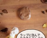 どんぐりクッキー☆全種類のどんぐりOK作り方8写真
