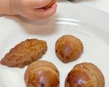 どんぐりクッキー☆全種類のどんぐりOK作り方1写真