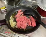 肉ニラ丼作り方5写真
