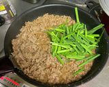 肉ニラ丼作り方7写真