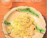 おうち居酒屋⭐軟白長葱のロング肉巻き作り方8写真