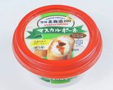 私的に美味しいティラミス（覚書）作り方10写真