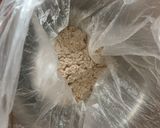 簡単！はったい粉クッキー❣️作り方1写真