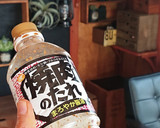 おうち居酒屋★ちくわとピーマンであと一品作り方5写真