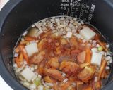 焼き鳥とにんじんの中華風おこわ作り方4写真