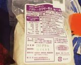 手軽に華やか☆北欧シナモンロールのリース作り方28写真
