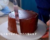 さくらんぼの濃厚チョコケーキ※動画あり作り方24写真