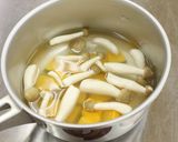 冬至に!かぼちゃの甘酒味噌汁作り方2写真