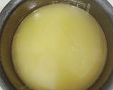 鶏肉とごぼう、にんじんの炊き込みご飯作り方6写真