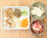 管理栄養士【腸活】美味しい具だくさん豚汁作り方3写真