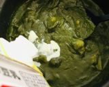 野菜タップリほうれん草カレー☆サグカレー作り方5写真