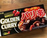 野菜タップリほうれん草カレー☆サグカレー作り方7写真