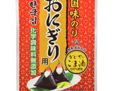韓国風やみつきおにぎり作り方1写真