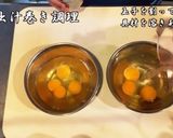 【京都】虎々屋のだし巻き【居酒屋】作り方1写真