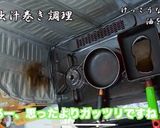 【京都】虎々屋のだし巻き【居酒屋】作り方4写真