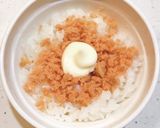 おにぎり弁当 21/12.14作り方1写真