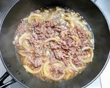 牛丼の決定版◎簡単です作り方4写真